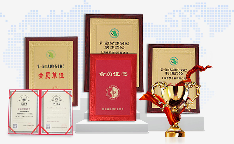 宜邦麗環(huán)保地材載譽(yù)前行