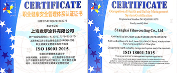 環(huán)保高品質(zhì)地材助力工程快速驗(yàn)收