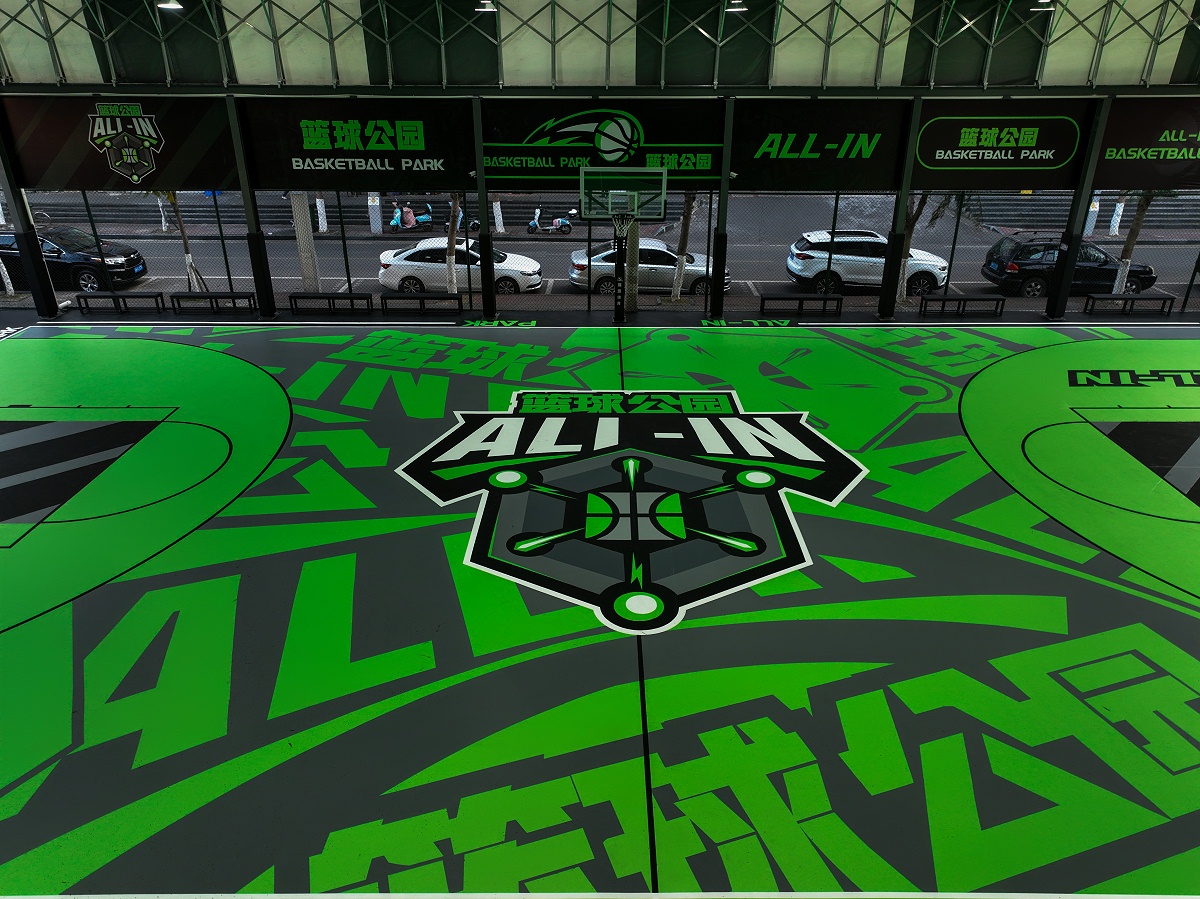 微信圖片_20240219095610