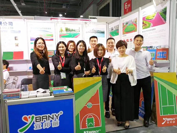 展會(huì)風(fēng)采