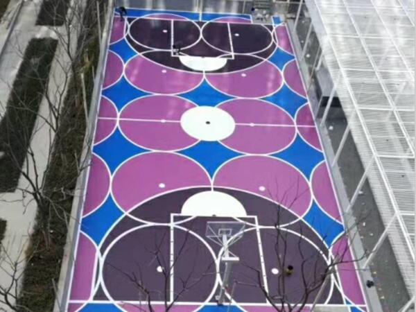 顏色定制系列多彩硅PU球場