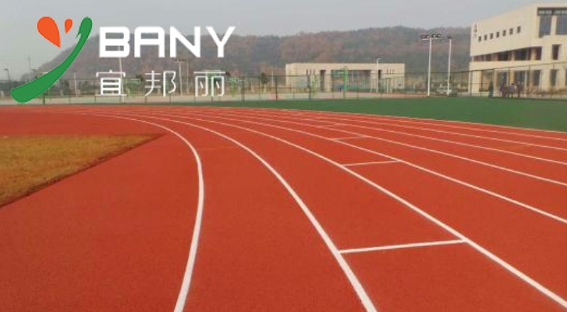 跑道案例圖1副本