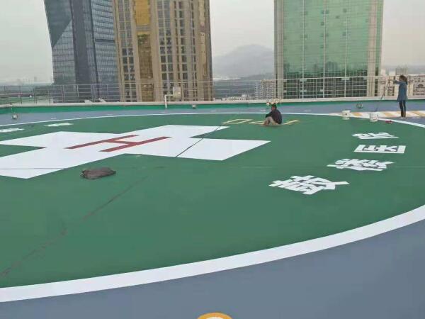 醫(yī)院樓頂丙烯酸直升機(jī)停機(jī)坪