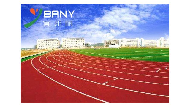 塑膠跑道路基工程施工方案施工流程（二）基材的機械設備鋪筑