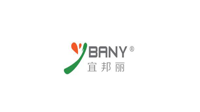 宜邦麗2020年中秋節(jié)國(guó)慶節(jié)放假通知