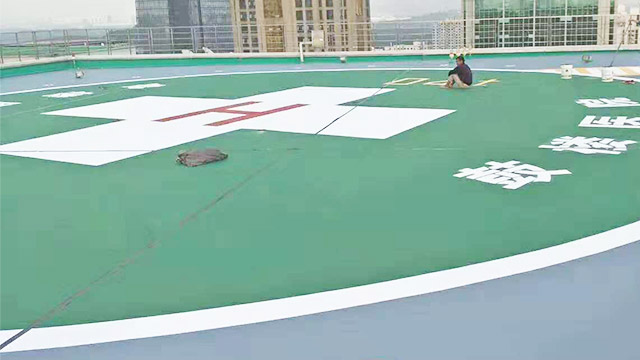 南京鼓樓醫院樓頂水性地坪涂料案例！