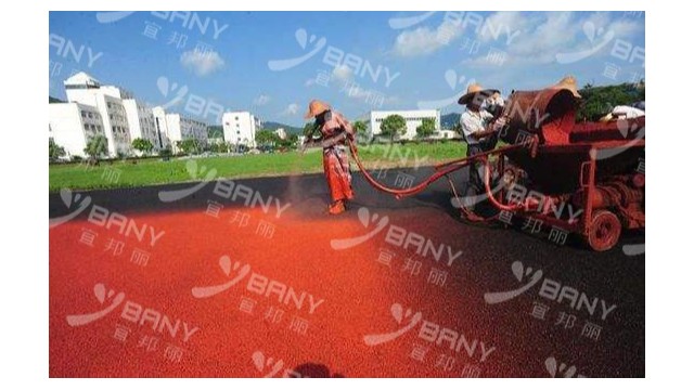 塑膠跑道路基工程施工方案施工流程（一）施工技術