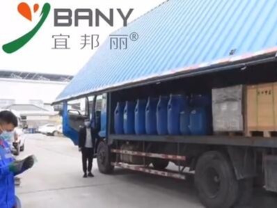 丙烯酸球場(chǎng)