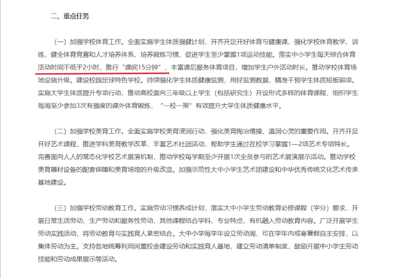 3b0103cf1b389f9a937798f66a9411c5