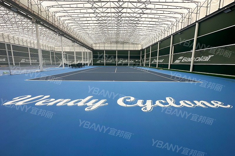 A-上海拍晟網球俱樂部